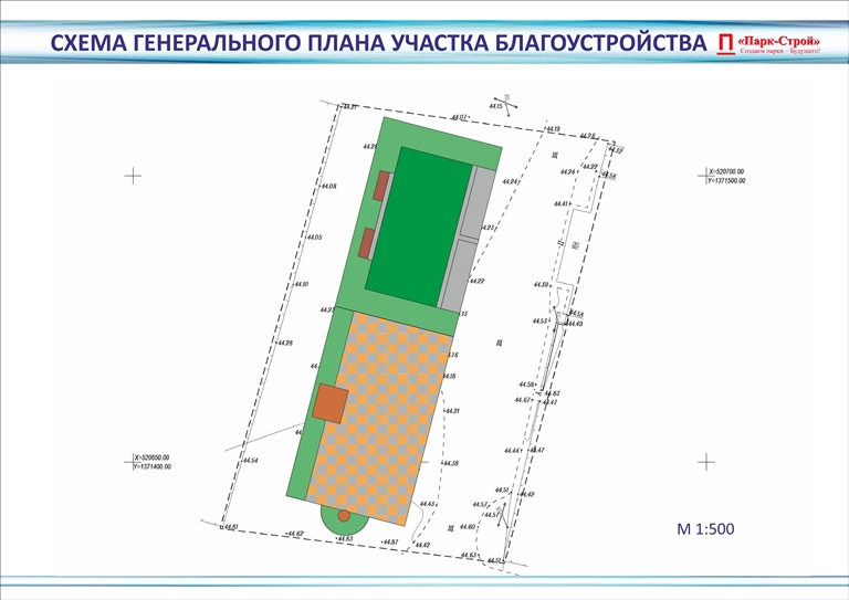 Проект по благоустройству парка в Паньшинском сельском поселении Городищенского муниципального района Волгоградской области 